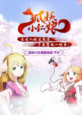 在线日韩观看