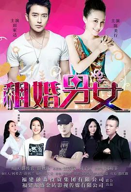 99国产成人高清在线视频